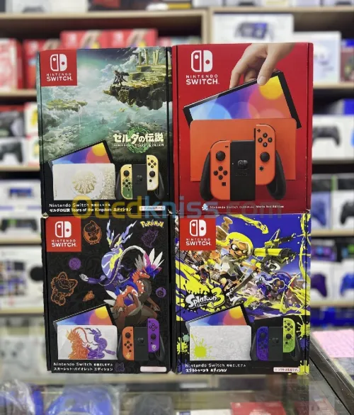 SWITCH OLED EDITION LIMITED
