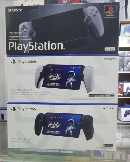 PLAYSTATION 5 PORTABLE