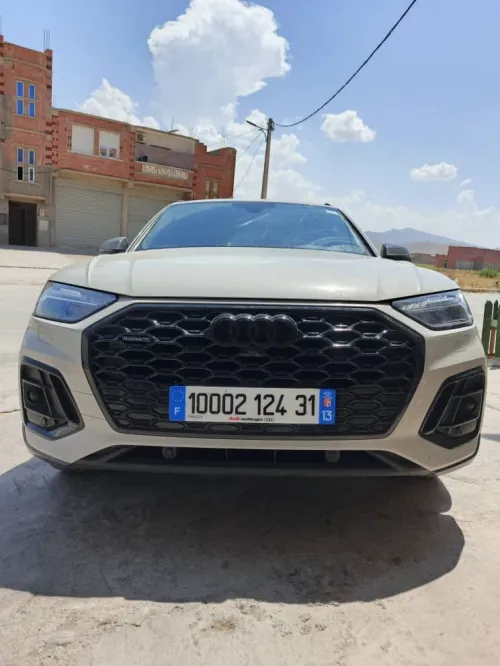 Audi Q5 2024 Audi