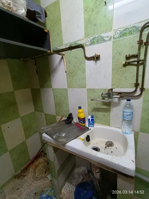 Vente Appartement F2 Oran Oran