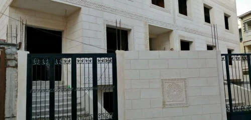 Vente Immeuble Alger Zeralda