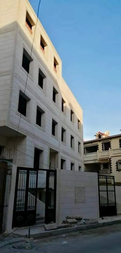 Vente Immeuble Alger Zeralda
