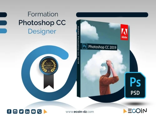 Formation Photoshop