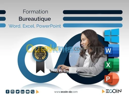 (BUREAUTIQUE) دورة إعلام ألي - مكتبية 