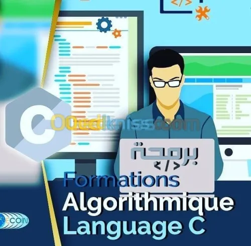 Formation Algorithmique + Langage C 
