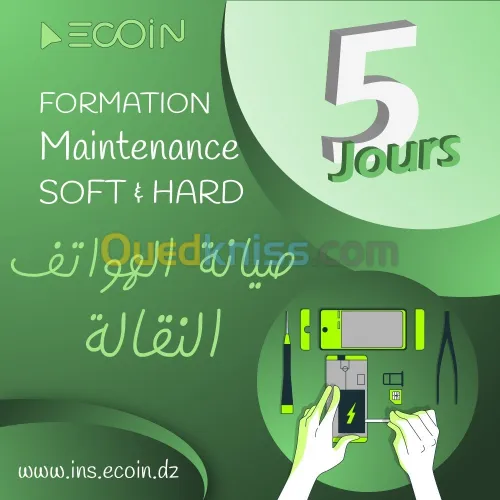 Formation Maintenance Téléphone 