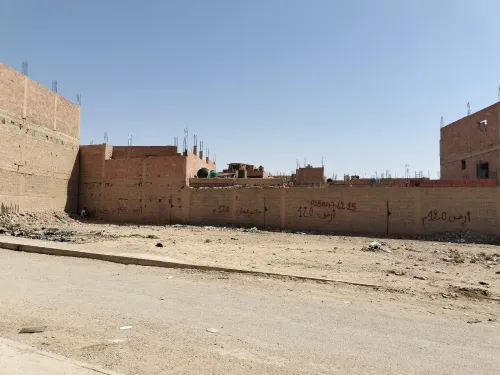 Vente Terrain Biskra Biskra
