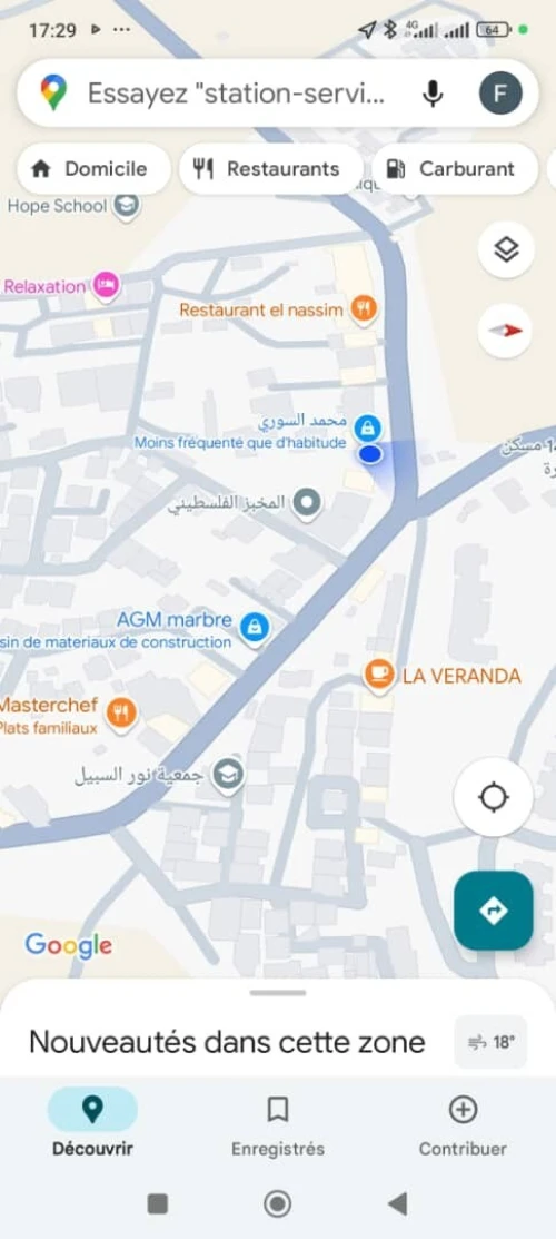 Vente bien immobilier Alger Douera