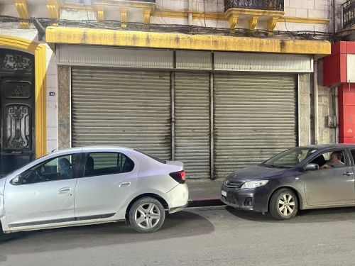 Location Local Oran Oran
