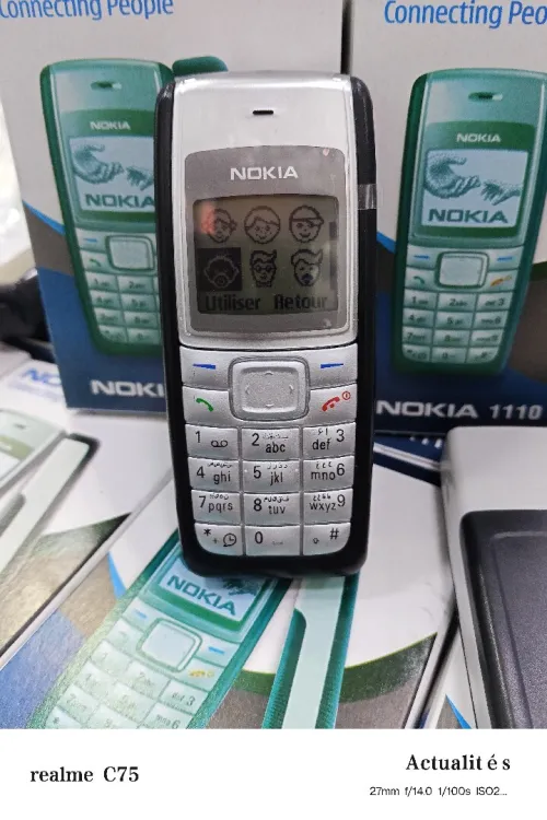 Nokia 1110/101/1616/106/1208