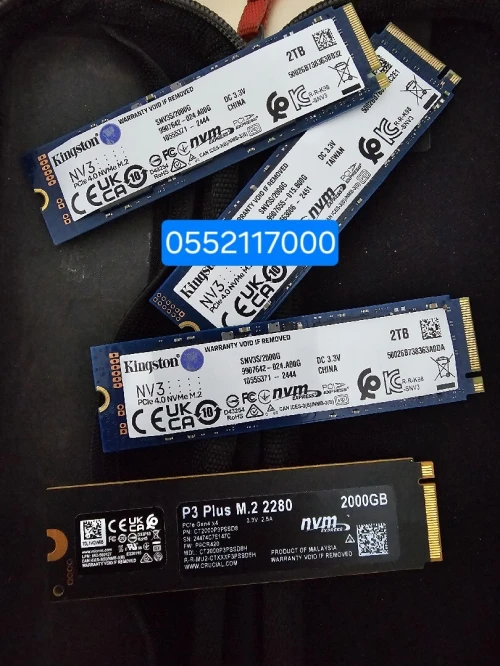 nvme 4em gen 2tb