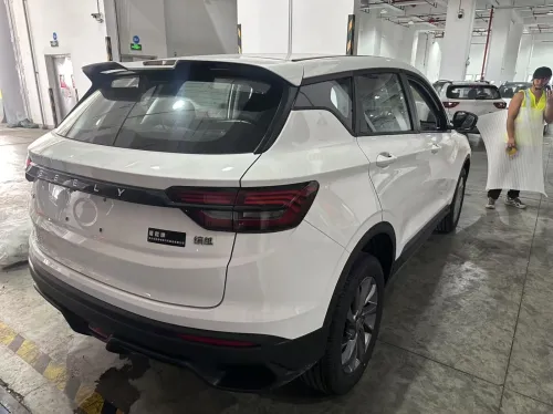 Geely Coolray 2025 Super édition