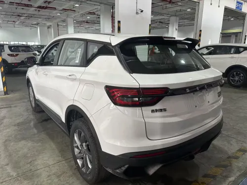 Geely Coolray 2025 Super édition