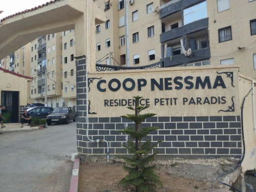 Vente Appartement F2 Tizi Ouzou Azeffoun