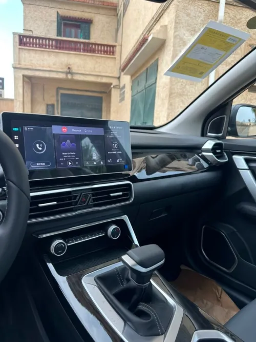 Geely Coolray 2026 Super Max 