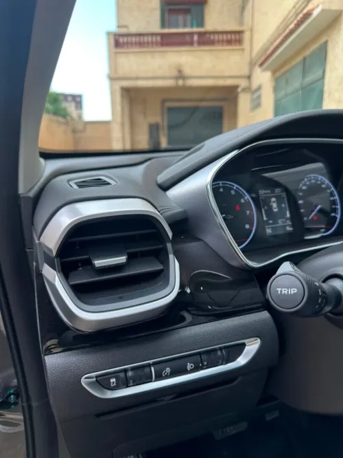 Geely Coolray 2026 Super Max 