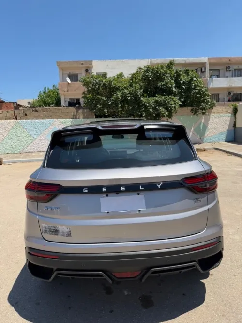 Geely Coolray 2026 Super Max 