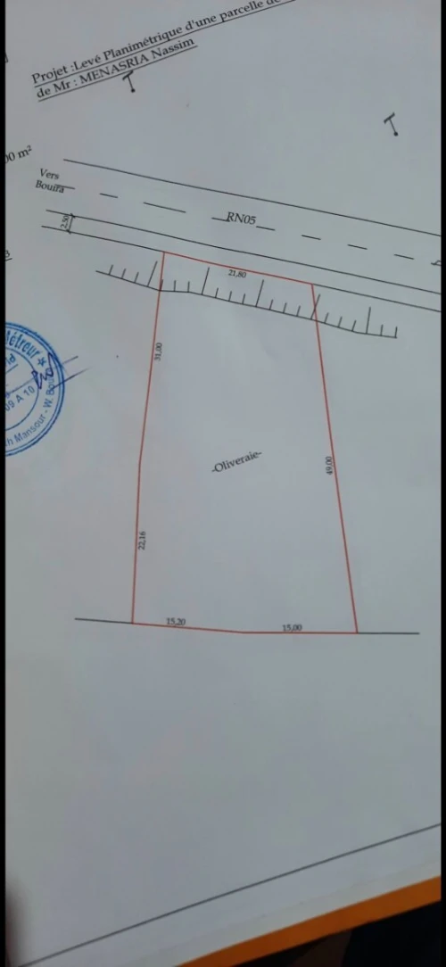 Vente Terrain Bouira Ath mansour taourirt