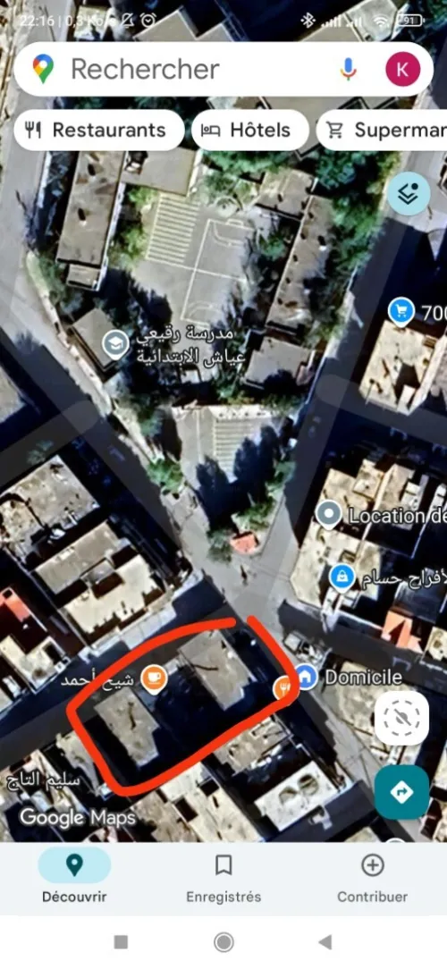 Vente Villa Mila Tadjenanet