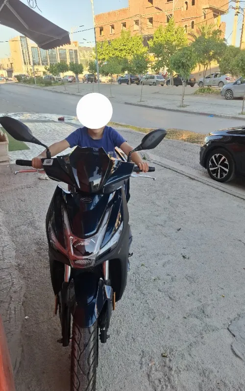 Kymco Agility s 2026
