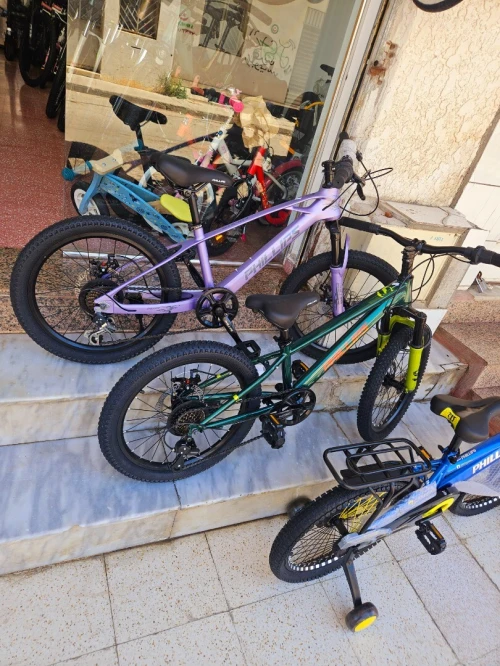 Vélo vtt trottinette Vélo électrique