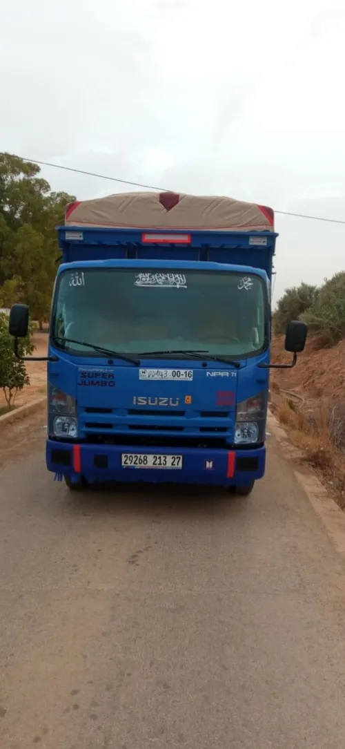 Isuzu NPR 2013