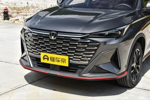 Changan X5 plus 191ch 2026 Surpass pro +