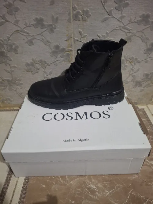 Boots Chelsea Cosmos