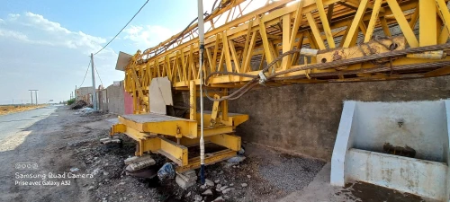 Grue Grue 1020 