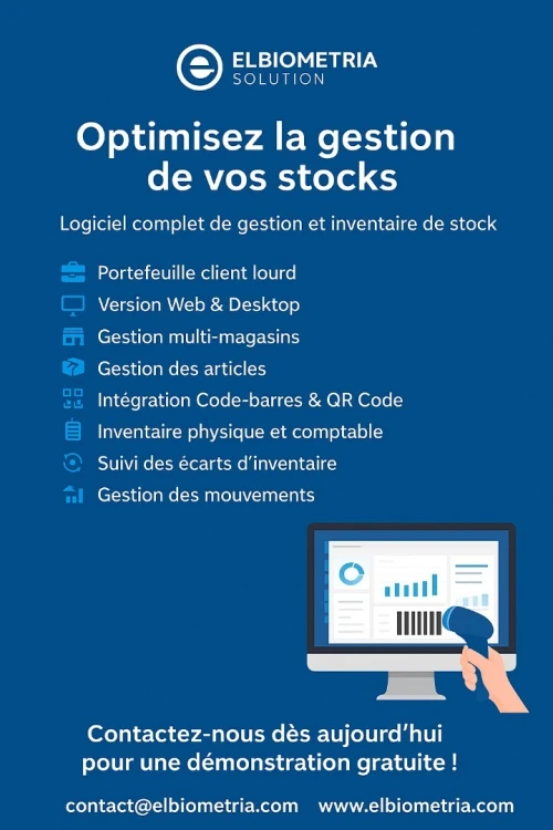 Gestion et Inventaire de Stock