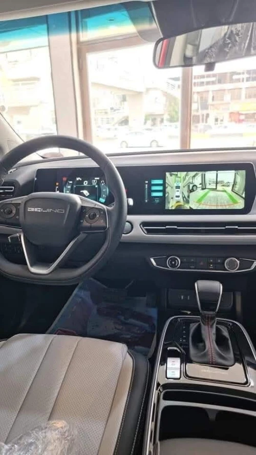 Baic U5 plus  2025 Edison