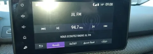 Renault Taliant  2025 Allure