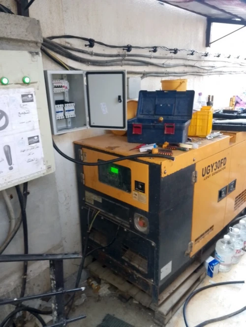 Électricien industriel