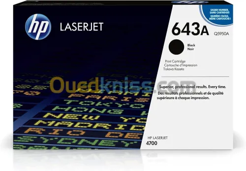 TONER HP 4700 REF 643A YELLOW+NOIR ORIGINAL 