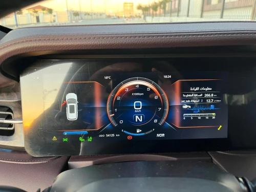 Jetour  X90plus  2024  Luxury 