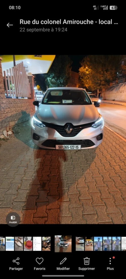 Renault Clio 5 2022 Évolution