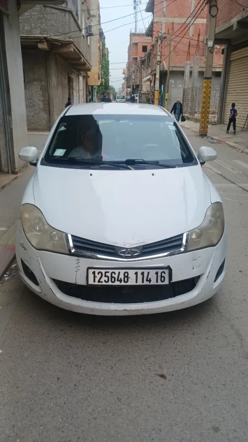 Chery Fulwin 2014 A13A