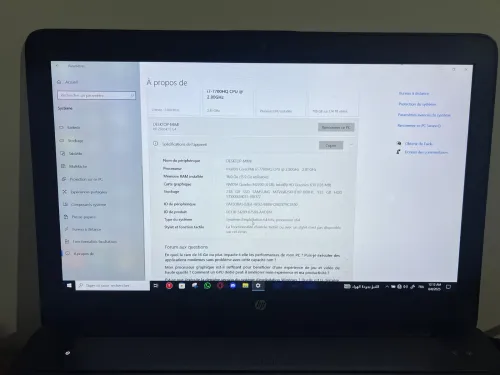 Pc HP (i7 7ème/16gb ram/double carte graphic/256gb ssd/ 1Tb hdd)