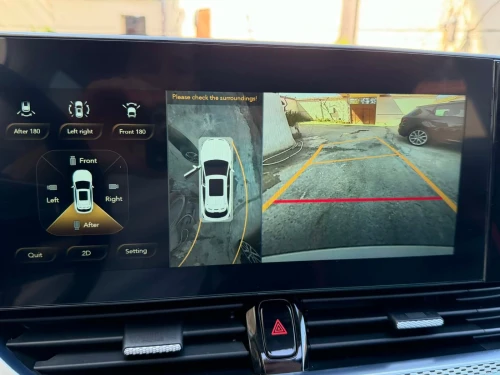 Bestune B70S 2025 Luxury