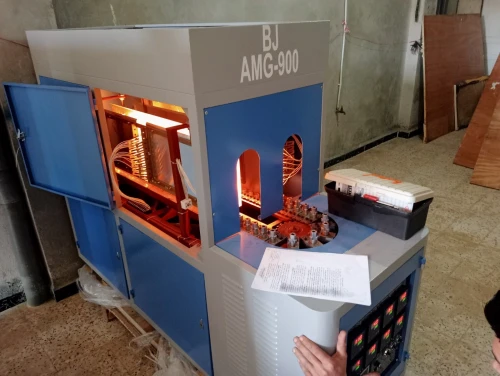 machine souffleuse deux emplacements avec four infrarouge BJ AMG 900