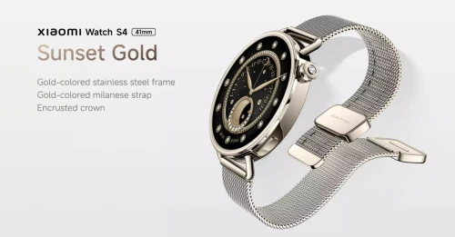 Xiaomi Watch S4 41mm limited Sunset Gold Edition (Diamond edition)