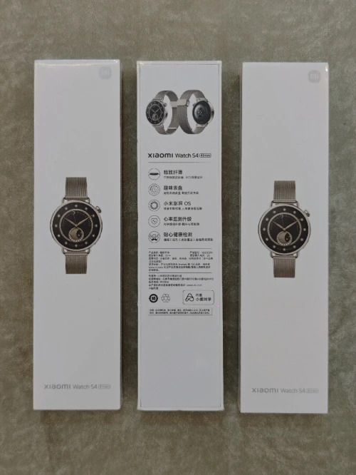 Xiaomi Watch S4 41mm limited Sunset Gold Edition (Diamond edition)