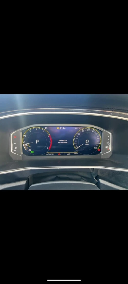 Volkswagen Tahru 2025 XR