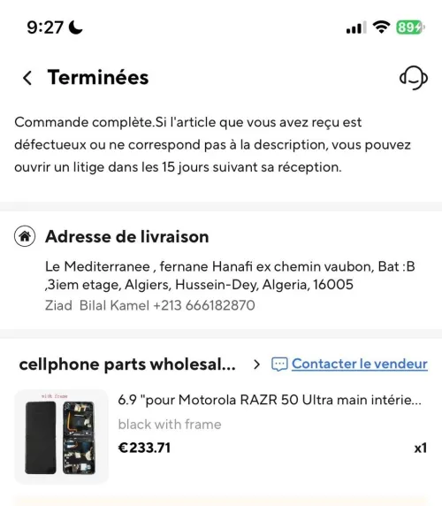 Motorola Razr 50 Ultra