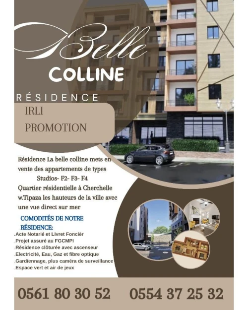 Vente Appartement Studio F2 F3 Tipaza Cherchell