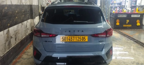 Jetta  VS5 2025 Flagship 