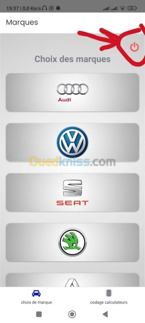  Application Activation options cachées 