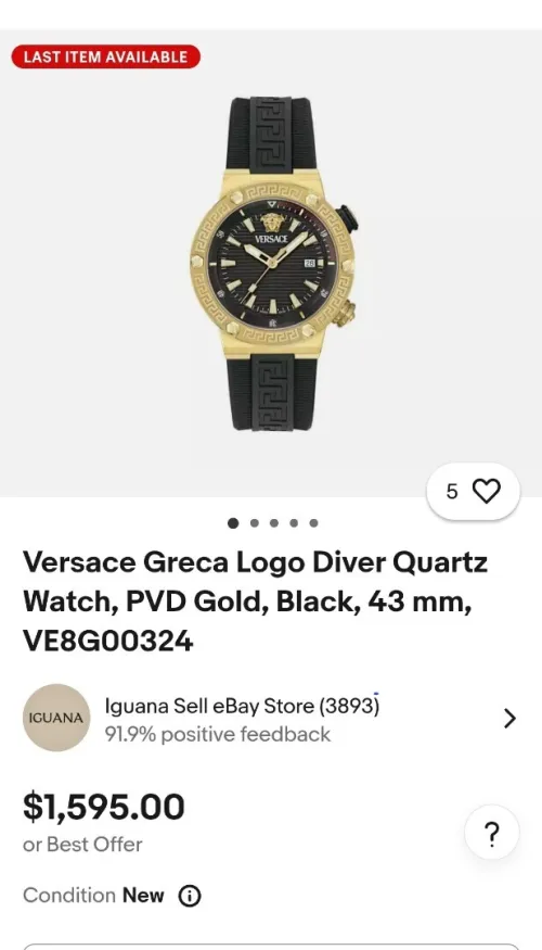 Versace 