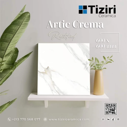Dalle de sol 60/60 Tiziri ceramica 