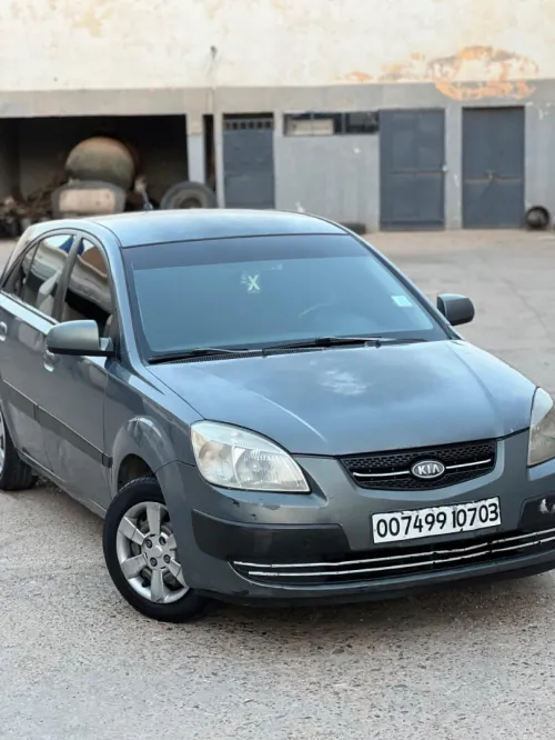 Kia Rio 5 portes 2007 